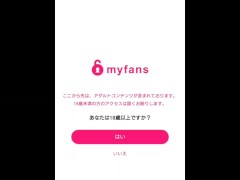 【No.16】連続射精!!抜きたい時は人間オナホ!!便利がいい。 - Screenshot 16 of 16 - スマホ 個人 撮影