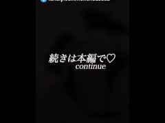 在宅コスプレイヤー、メガネ君に構ってほしくて避妊なしの中出しセックスで興奮！最後には精液をテープで蓋をされちゃう//(葬送のフリーレン_ユーベル) _体験版 - Screenshot 16 of 16 - Anal