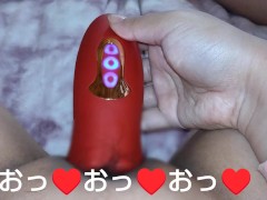 【字幕付き】唇のおもちゃの舌でトントンされてクリアクメきめりゅう♥️ - Screenshot 7 of 16 - おもちゃ