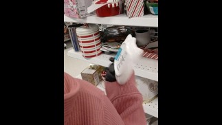 Сюрприз