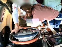 【Full】車でフェラ抜きしてくれる変態人妻 - Screenshot 8 of 16 - Married Woman