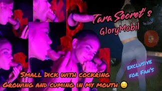 Tara Secret GloryMobil - Piccolo cazzo con cockring che cresce e mi viene in bocca! succhiare sconosciuti