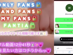 【M男くん専用動画🐰💓】お風呂場で密着手コキしてあげたら容赦無く潮吹きしちゃったマゾ男くん💓✨ - Screenshot 13 of 16 - Amateur