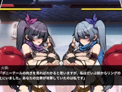 女拳主義 F-IST!!  風香 ~part3~ Hapite - Screenshot 13 of 16 - Hapite
