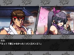女拳主義 F-IST!!  風香 ~part3~ Hapite - Screenshot 2 of 16 - Hgame