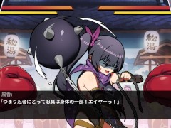 女拳主義 F-IST!!  風香 ~part3~ Hapite - Screenshot 3 of 16 - Hapite
