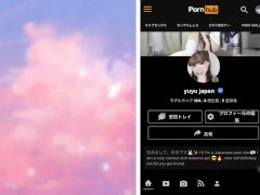 【素人個人撮影】好きなだけヤれる大人の保育園！優しくて美人な先生が中出ししちゃう！ゆゆ日本人素人中出し女性向けエロマッサージ - Screenshot 15 of 16 - 美少女japanese