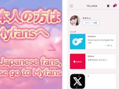 【素人個人撮影】好きなだけヤれる大人の保育園！優しくて美人な先生が中出ししちゃう！ゆゆ日本人素人中出し女性向けエロマッサージ - Screenshot 16 of 16 - Japan