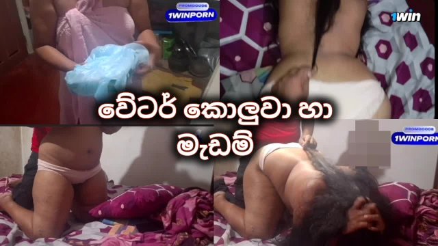 ට්‍රර්බෝ ඔන් වෙලා එන්ජිමේ පිස්ටන් හිර වෙන්න ගහපුවා