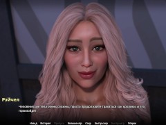Complete Gameplay - WVM, Part 53