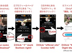 口内射精するまで耐久フェラ&ゴックン - Screenshot 16 of 16 - フェラ