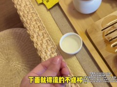 茶艺老师请我喝茶，我请她喝春药，让我她在身下狂扭 - Screenshot 5 of 16 - 内射