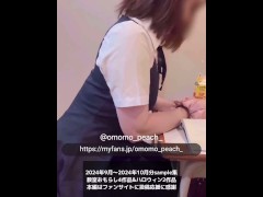 教室おもらし4作品&ハロウィンおもらし2作品sample集 - Screenshot 4 of 16 - Female Omorashi