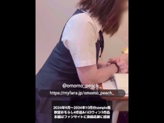 教室おもらし4作品&ハロウィンおもらし2作品sample集 - Screenshot 5 of 16 - おしっこ おもらし