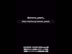 教室おもらし4作品&ハロウィンおもらし2作品sample集 - Screenshot 7 of 16 - おしっこ おもらし