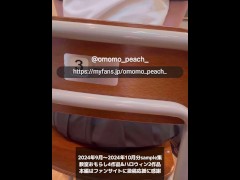 教室おもらし4作品&ハロウィンおもらし2作品sample集 - Screenshot 8 of 16 - Female Omorashi