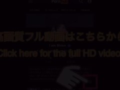 【野外露出】変態な格好してオナニーしにきた♡ちょろっとお潮が… - Screenshot 16 of 16 - Japanese