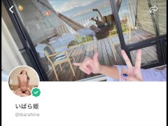 ワンピ美女が電マと高速ピストンで連続イキ　変態　美乳　下着　素人　個人撮影 おっぱい　ハメ撮り　高画質　カップル エロ　巨乳　日本人 - Screenshot 15 of 16 - Boobs