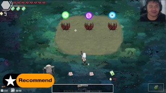 H-Game 2D Endless forest dream (Game Play)