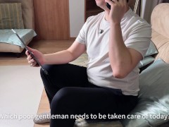 吊带黑丝女仆上门服务 2/16