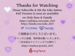 フェラ抜きごっくん。お掃除で再勃起させられバック挿入生中出し。 - Screenshot 1 of 16 - 日本人