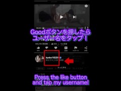女さん「ここでヤリたい？いいよ」秒でSEX