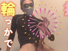 【下着＆手コキ】指で輪っかを作って、チ○ポコを出し入れしてみた - Screenshot 15 of 16 - 下着