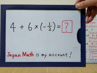 4+6x(-1/2).720p[JapanMath](лесбиянка)