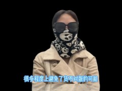 经纪人夏夏，通过自己的从业经验分享高端资源跟普通资源的差距在哪？大神91大神都在体验的同款平台 - Screenshot 5 of 16 - Bokep China