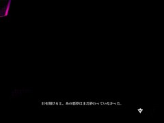 【H GAME】アリアサキュズム♡Hアニメーション⑭ 騎乗位 クンニ 3P エロアニメ Hentai Anime - Screenshot 3 of 16 - 騎乗位