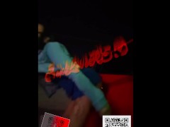 Quickest ever - Screenshot 1 of 16 - Estl