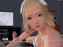 Complete Gameplay - Ripples, Part 8