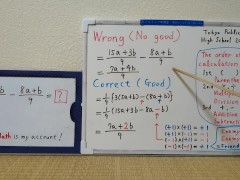 (5a+b)/3-(8a+b)/9.[JapanMath](lesbian) - Screenshot 14 of 16 - Doggystyle