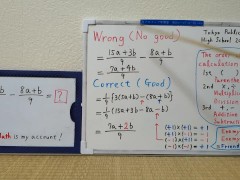 (5a+b)/3-(8a+b)/9.[JapanMath](lesbian) - Screenshot 16 of 16 - Female Orgasm