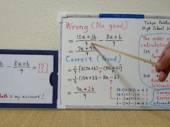 (5a+b)/3-(8a+b)/9.[JapanMath](lesbian) - Screenshot 3 of 16 - Cowgirl