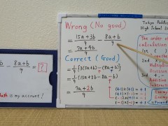 (5a+b)/3-(8a+b)/9.[JapanMath](lesbian) - Screenshot 4 of 16 - Doggystyle