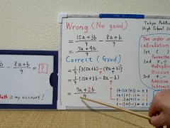 (5a+b)/3-(8a+b)/9.[JapanMath](lesbian) - Screenshot 8 of 16 - Cowgirl