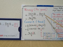 (5a+b)/3-(8a+b)/9.[JapanMath](lesbian) - Screenshot 9 of 16 - Doggystyle