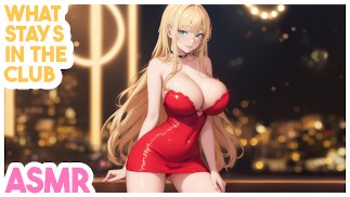 Незнакомец в Red (JOI ASMR Audio RP)