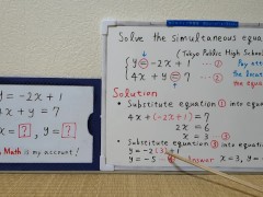 The simultaneous equations.2023 2nd half[JapanMath](lesbian)