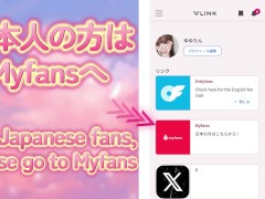 【素人個人撮影】彼氏持ちの年頃なJ〇に甘々おねだりバブりプレイ♡ ゆゆ　日本人　素人　中出し　女性向け　性感マッサージ - Screenshot 15 of 16 - 美少女japanese