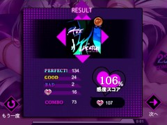 【H GAME】アリアサキュズム♡Hアニメーション⑮ パイズリ Paizuri Titfuck エロアニメ Hentai Anime