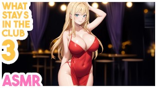 Мошенник не может бросить девушку в Red (JOI ASMR Audio RP)