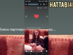 Sissy slut self facial pising