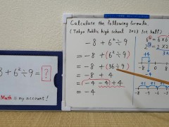 -8+6x6div9.[JapanMath](lesbian)