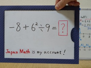 -8+6х6дел9. [ЯпонияМатематика](лесбиянка)