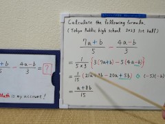 (7a+b)/5-(4a-b)/3.[JapanMath](lesbian)
