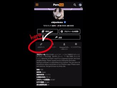 女性がバイブレーターでクリトリスオーガズムに達する アマチュア/日本人/オナニー - Screenshot 16 of 16 - オナニー 潮吹き
