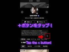 【無修正】6人分の精子を溜め込んで吐き出したマンコがチーズになる - Screenshot 13 of 16 - Japan