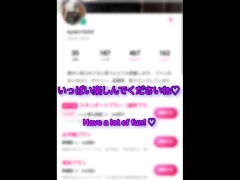 【無修正】6人分の精子を溜め込んで吐き出したマンコがチーズになる - Screenshot 15 of 16 - ディルド